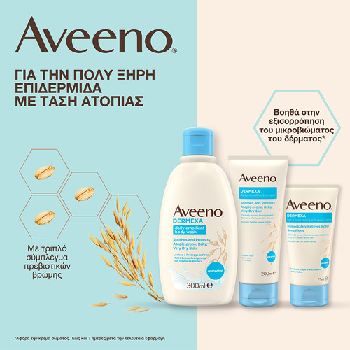 AVEENO - DERMEXA Daily Emollient Body Wash Ενυδατικό Υγρό Καθαρισμού Σώματος - 300ml